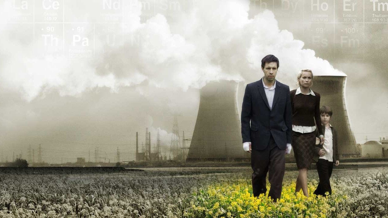 Кадр з фільму